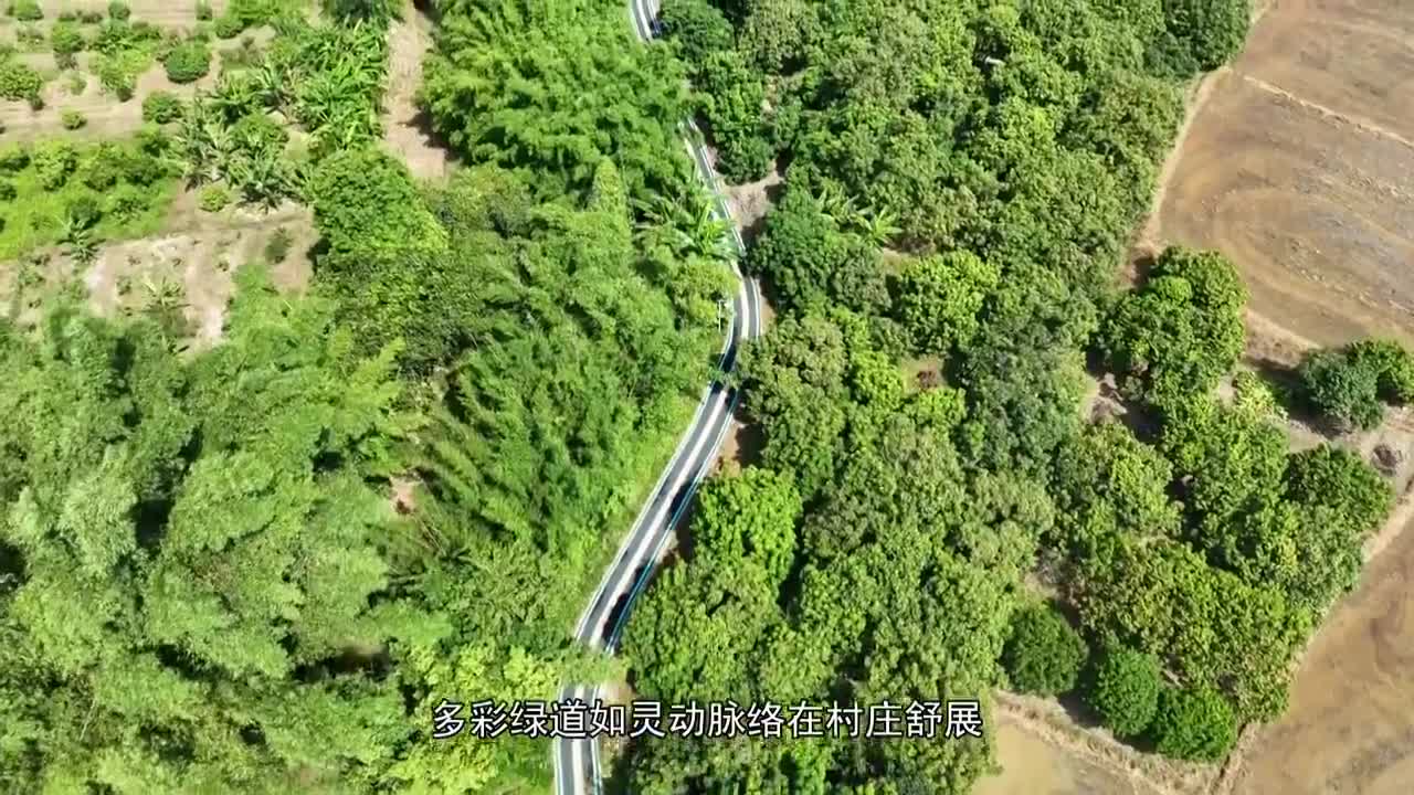 廣東潮州五聯(lián)村：和美鄉(xiāng)村煥新顏 文明鄉(xiāng)風撲面來